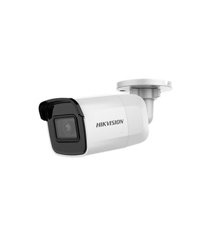 2MP Bullet IP Kamera