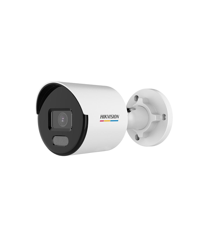 2MP Bullet IP Kamera