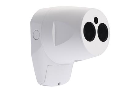 Detectomat FR One Fireray Automatic Alignment Infrared Beam Detector
