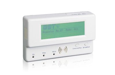 GST852RP - Tekrarlama Paneli