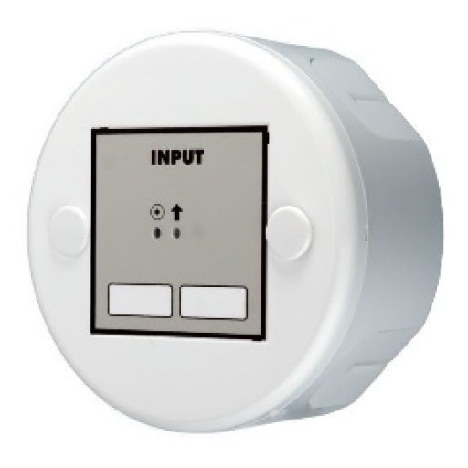 Global Fire INPUT Adreslenebilir Giriş Modülü